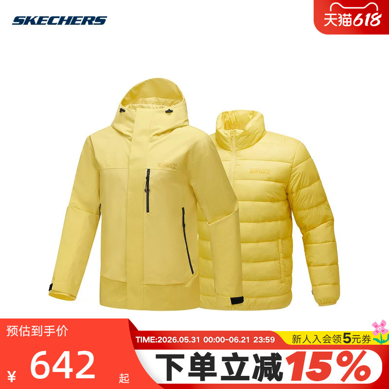 斯凯奇魔方外套Pro男女款冬新款三合一防泼水夹克P425U041/01UM