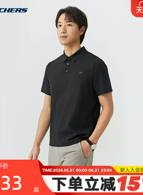 Skechers斯凯奇26夏新品男女同款针织短袖POLO杉翻领上衣P226M183