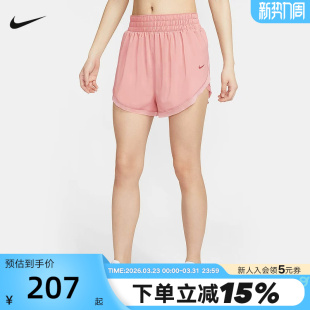 速干宽松含衬裤 HV3504 跑步短裤 梭织运动裤 685 夏新款 NIKE耐克女裤