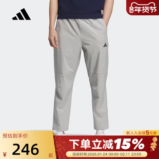 adidas阿迪达斯速干凉爽休闲裤秋男CLIMACOOL梭织长裤KC5326