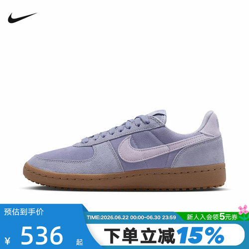 NIKE耐克女鞋2026春新款FIELD GENERAL低帮板鞋运动鞋IQ9949-500