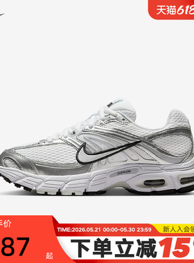 Nike耐克女鞋夏季AIR MAX MOTO 2K银白色老爹鞋跑步鞋HQ2056-103