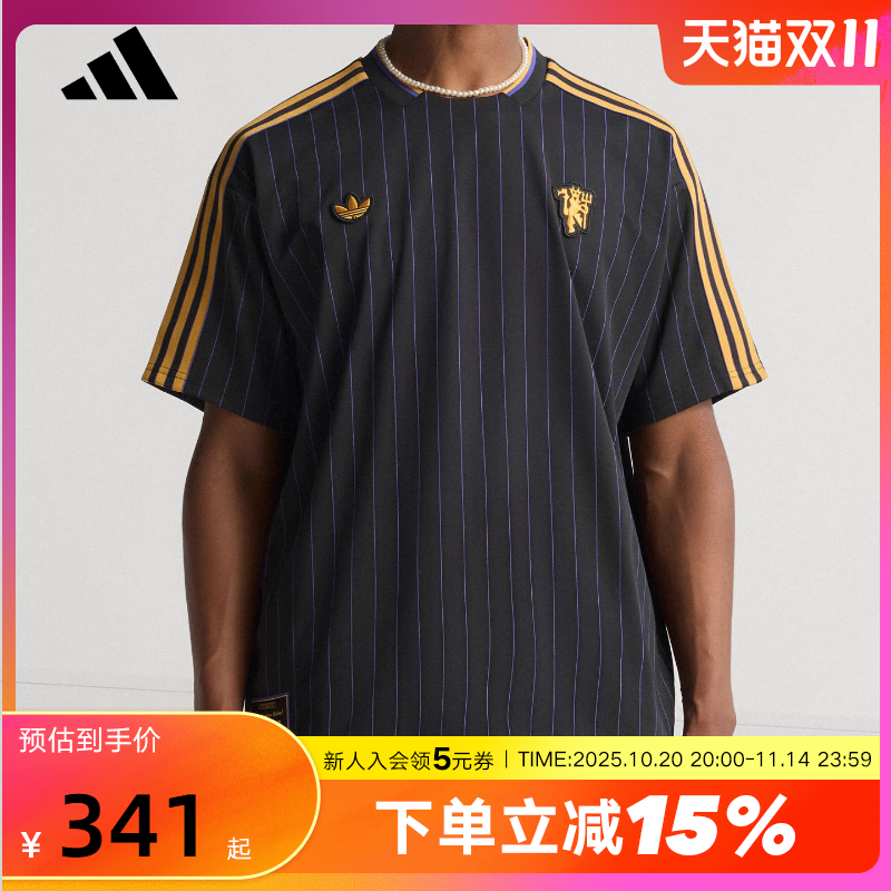 adidas阿迪达斯曼联足球衫休闲文化球衣T恤2025秋男女短袖JN2818