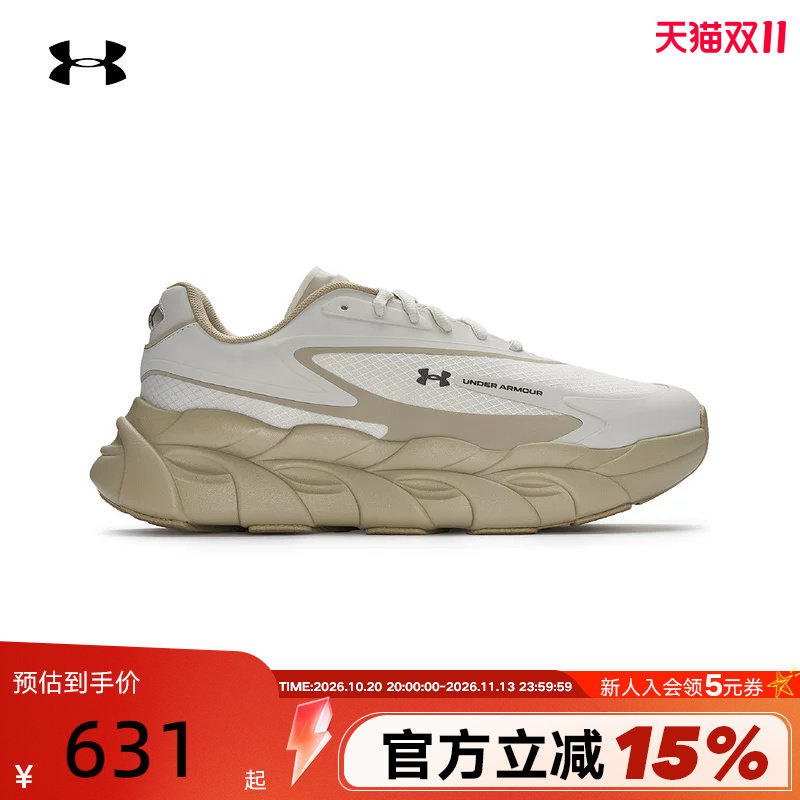 安德玛官方UA春夏Halo Runner SE男子轻质运动鞋跑步鞋6008994