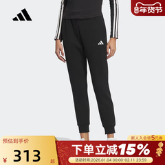 adidas阿迪达斯束脚锥形休闲九分裤秋女针织运动长裤 JL6280