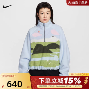 407 IQ3822 Nike耐克女子CNY新年款 仿羊羔绒撞色半拉链卫衣套头衫