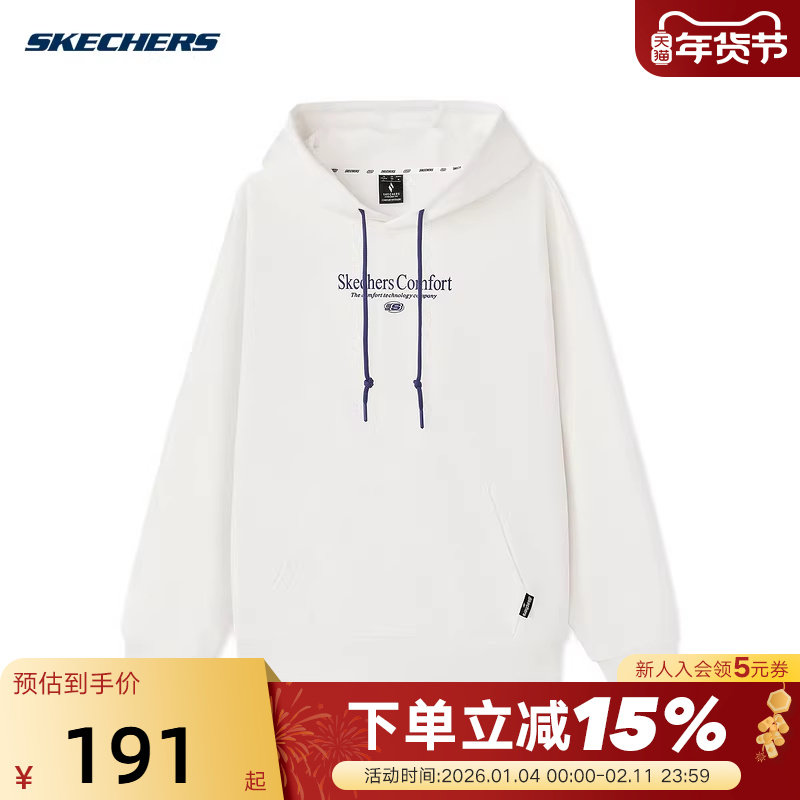Skechers斯凯奇秋男子连帽卫衣舒适宽松针织套头衫 L325M007/0074,运动服/休闲服装,运动卫衣/套头衫,淘宝优惠券,粉丝福利购,淘宝优惠卷