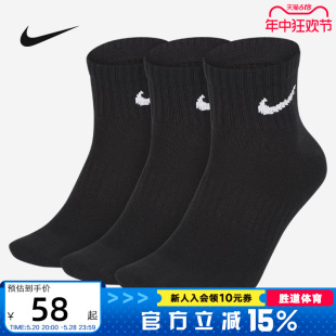 FIT速干运动训练短袜3双装 袜子SX7677 Dri Nike耐克男女袜新款 010