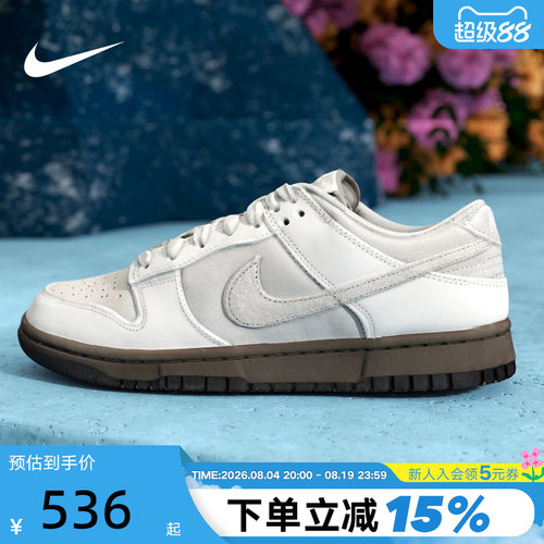 NIKE耐克男鞋平底鞋DUNK灰白色复古胶底运动鞋低帮板鞋FD9746-001