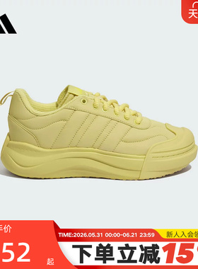 adidas阿迪达斯「面包大头鞋」秋冬中性厚底MAXXPUFF休闲鞋KI5123