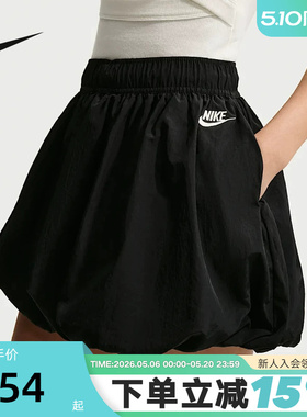 Nike耐克女短裙宽松泡泡裙黑色半身裙内衬防走光花苞裙IQ0062-010