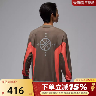 IF1886 NIKE耐克JORDAN男子2026春季 T恤 篮球印花圆领长袖 040 新款