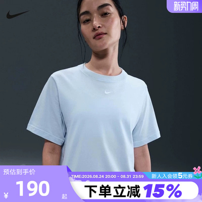 Nike耐克短袖女夏季宽松休闲刺绣LOGO小标棉质圆领T恤FD4150-423