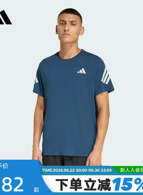 adidas阿迪达斯ADI365速干跑步健身五分裤2026夏男短袖T恤 JZ7692