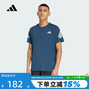 adidas阿迪达斯ADI365速干跑步健身五分裤2026夏男短袖T恤 JZ7692