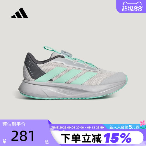 adidas阿迪达斯儿童旋转按钮运动鞋DURAMO SL2小童跑步鞋 LM7333