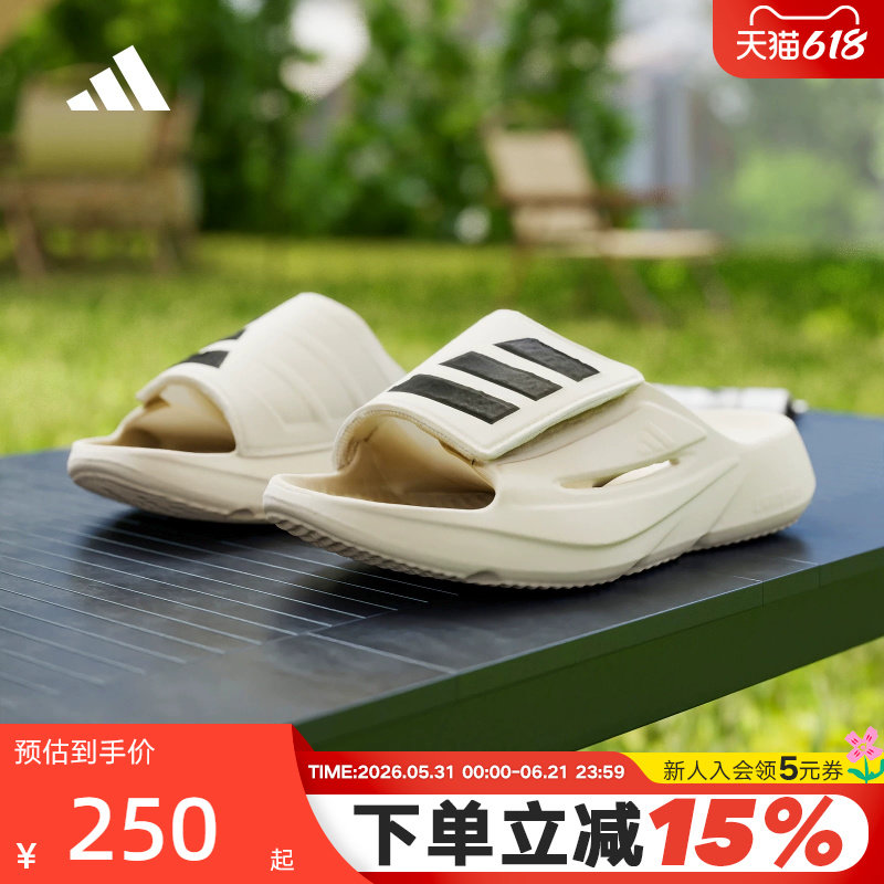 adidas阿迪达斯夏日懒人拖LIGHTBLAZE SLIDE凉鞋男女拖鞋JS3586