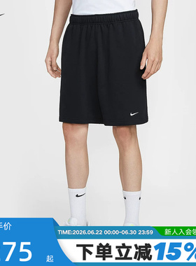 Nike耐克男子短裤夏新款宽松透气刺绣运动裤黑色五分裤IM3397-010