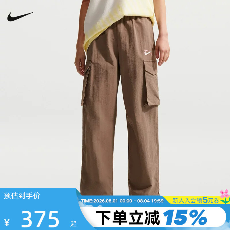 NIKE耐克女裤夏季直筒裤工装大口袋运动裤宽松梭织长裤IR7567-214