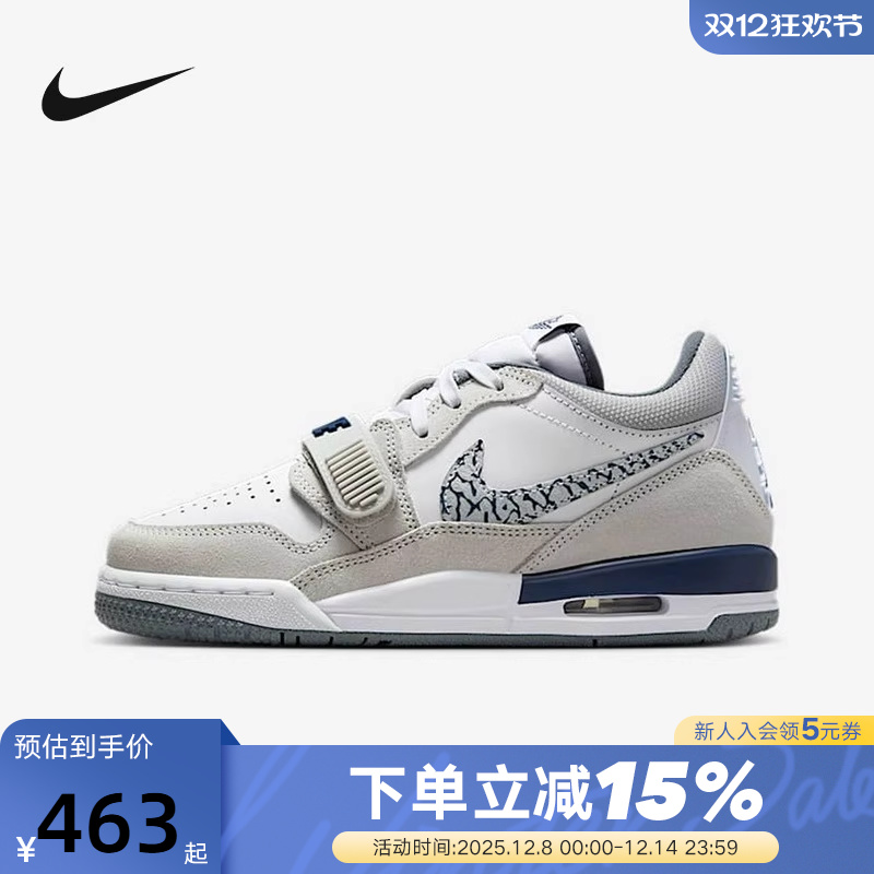 NIKE耐克女鞋25秋新款JORDAN AJ312低帮复古板鞋篮球鞋CD9054-124