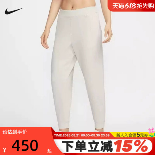 运动长裤