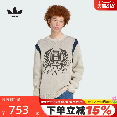 adidas阿迪达斯三叶草学院风套头衫卫衣秋冬男棉质针织衫JX8214