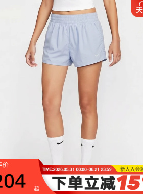 NIKE耐克女短裤夏新款跑步健身训练轻薄透气梭织运动裤IB9227-412