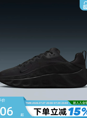 Nike耐克男鞋AVA ROVER透气厚底跑步鞋健身训练运动鞋DX4215-005