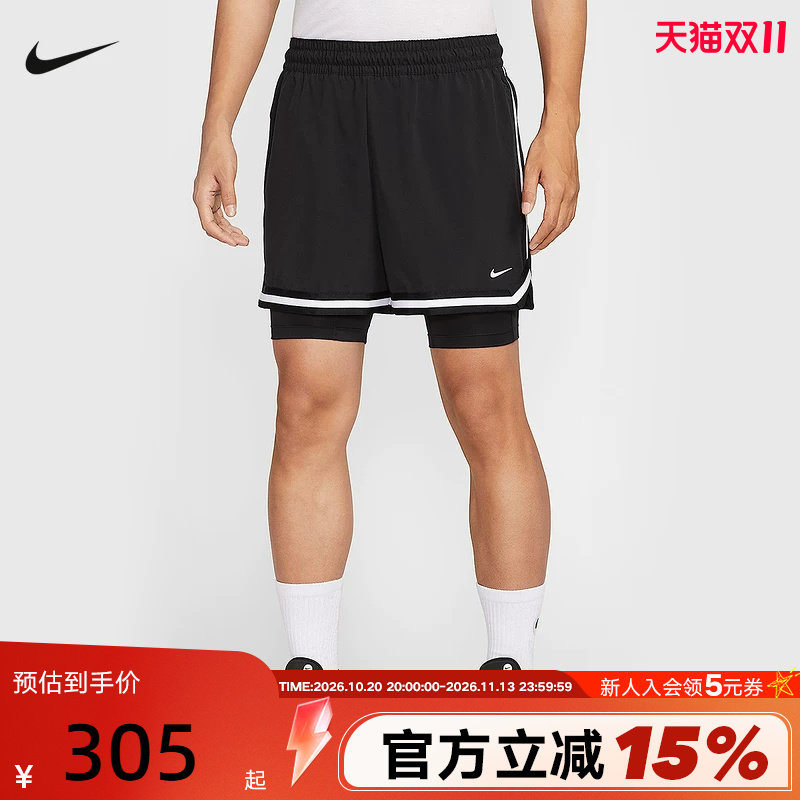 NIKE耐克男短裤DIR-FIT DNA二合一弹力速干篮球运动裤HJ4234-010