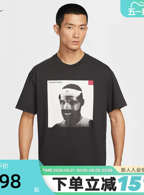 NIKE耐克夏新款詹姆斯男子篮球T恤棉质宽松短袖针织衫IH8565-045