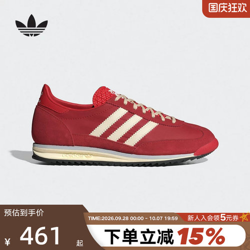 adidas阿迪达斯薄底T头鞋女SL72 OG三叶草红色本命复古跑鞋IE3475
