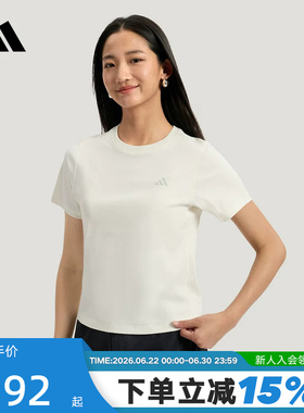 adidas阿迪达斯凉感棉质白色半袖2026夏女平滑触感短袖T恤 KS5323