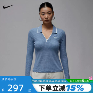 Nike耐克女子长袖T恤26秋新款运动针织透气翻领POLO衫IM8390-010