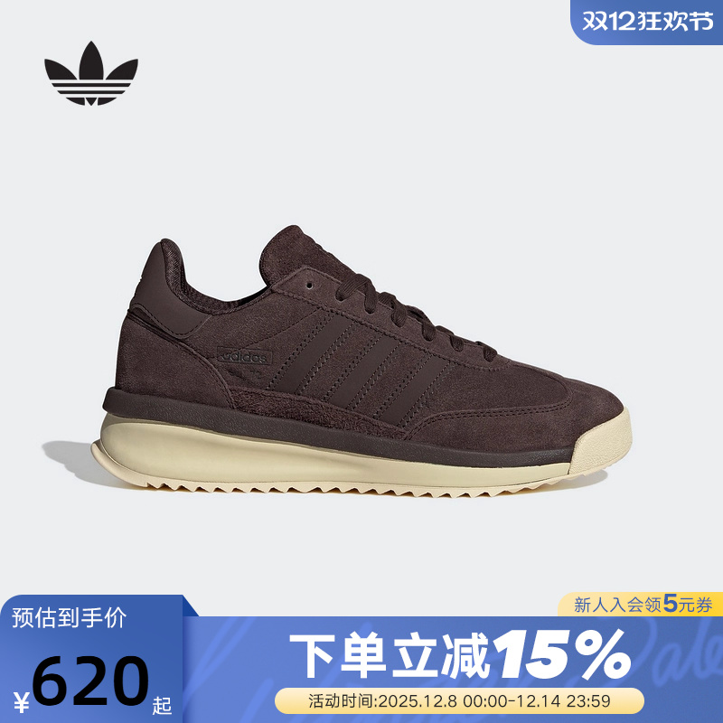 adidas阿迪达斯三叶草T头鞋秋冬男女SL 72跑鞋风运动鞋 JP8160