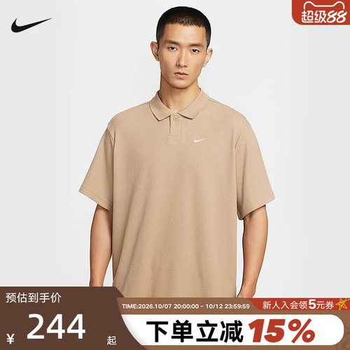 运动POLO衫