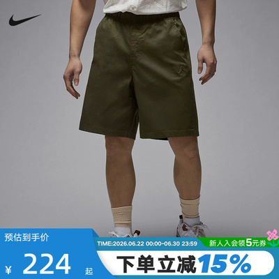 NIKE耐克短裤男夏季Jordan运动裤AJ飞人刺绣工装五分裤HF9336-222