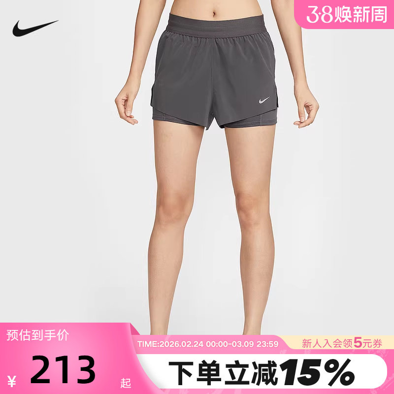 Nike耐克女子夏季新款透气跑步健身运动假两件梭织短裤HJ5377-036