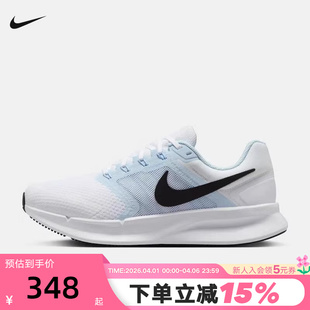 RUN 新款 夏季 106 3白蓝网面运动跑步鞋 DR2698 SWIFT Nike耐克女鞋