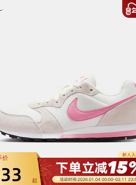 Nike耐克女鞋MD RUNNER 2运动鞋粉白色薄底复古跑步鞋749869-106