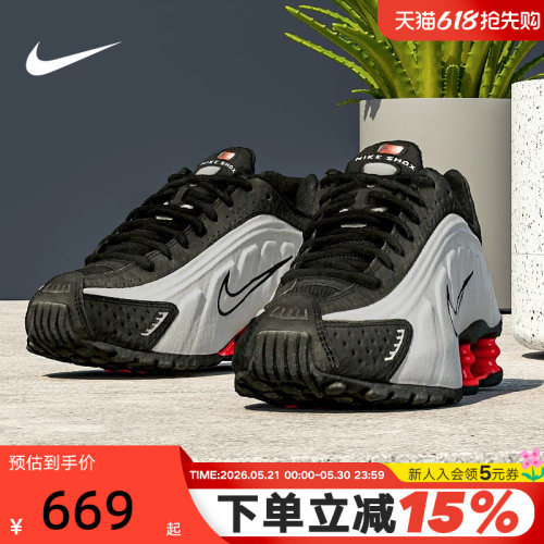 NIKE耐克女鞋秋新款SHOX R4气柱运动鞋缓震回弹跑步鞋AR3565-011