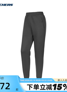 Skechers斯凯奇女士舒适柔软日常休闲百搭针织长裤 P125W117/053B