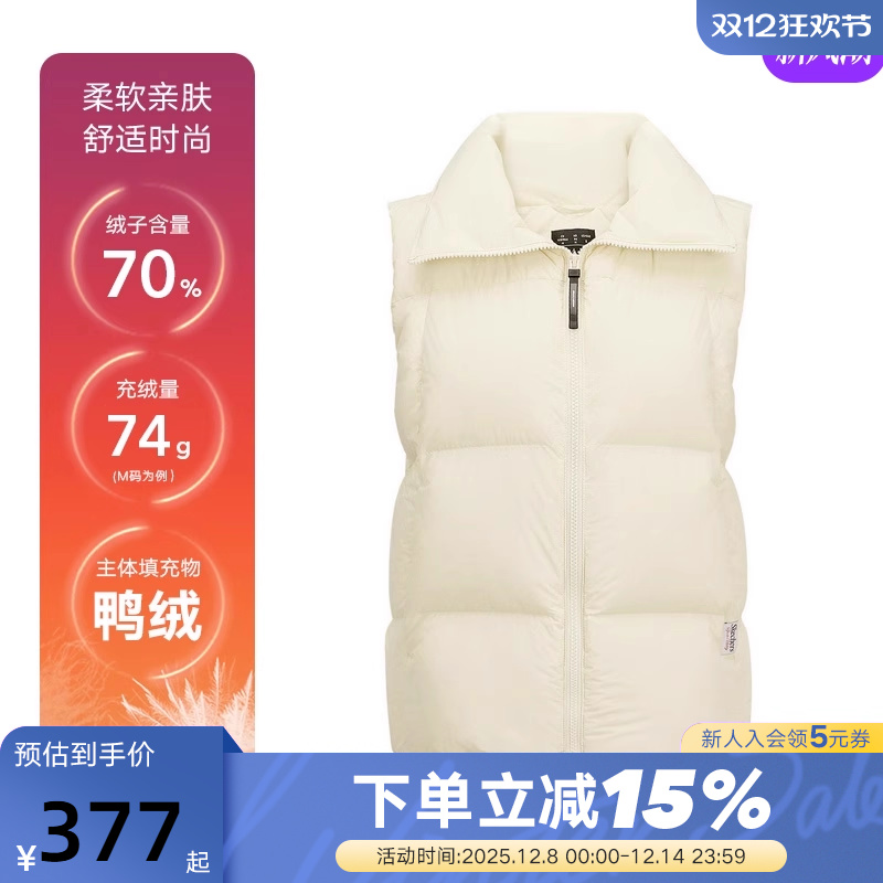 Skechers斯凯奇冬女休闲上衣保暖羽绒背心 L424W017/046L