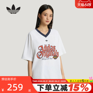 阿迪达斯三叶草V领橄榄球风大号oversized半袖夏女短袖T恤 KT3062