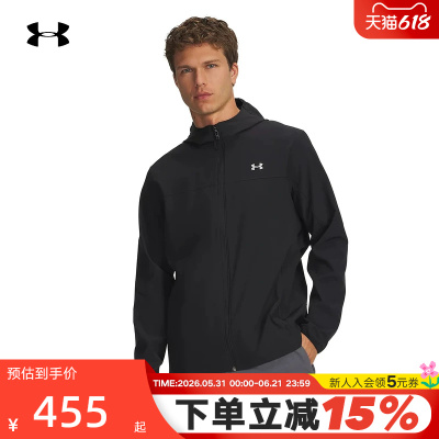 安德玛男子Velociti Pro Storm跑步运动外套梭织夹克 6005897-001