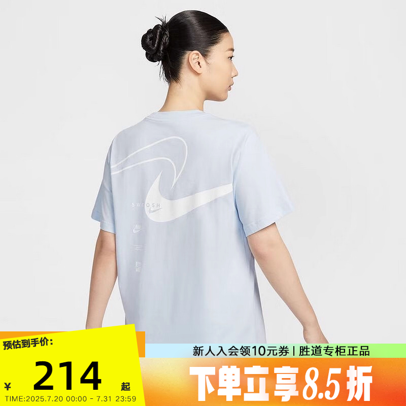 运动T恤