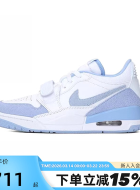Jordan耐克女鞋夏季新款AJ312白蓝运动鞋低帮复古板鞋FQ7827-104