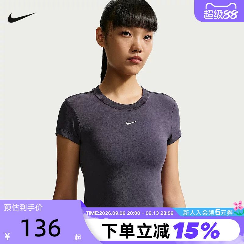 Nike耐克女短袖夏季刺绣LOGO圆领透气修身短款运动T恤 FV5509-014