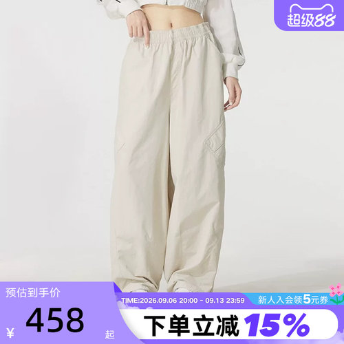 运动长裤