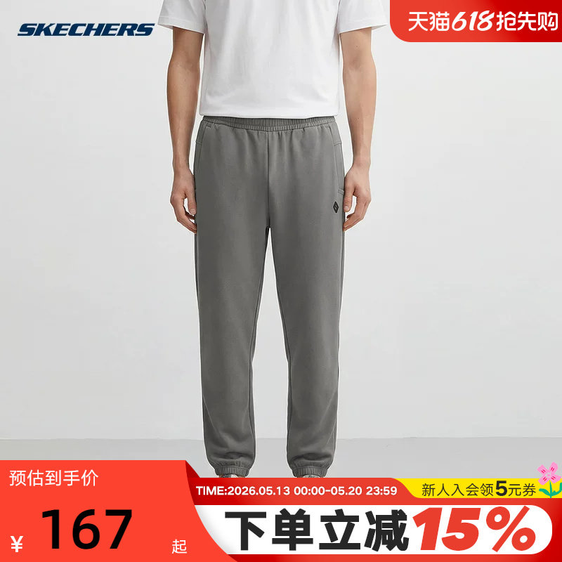 Skechers斯凯奇休闲裤2026夏新款男运动裤百搭时尚束脚裤