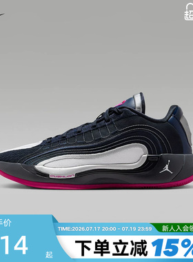 Nike耐克东契奇四代男鞋JORDAN LUKA 4黑蓝实战篮球鞋HF0824-400